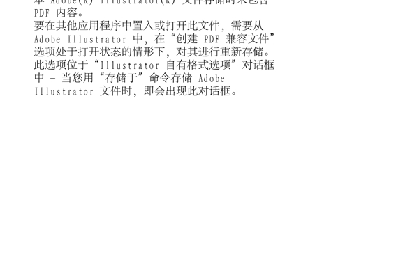凱蒂貓圖片