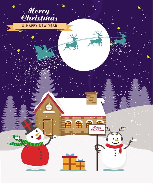 圣诞雪景海报设计