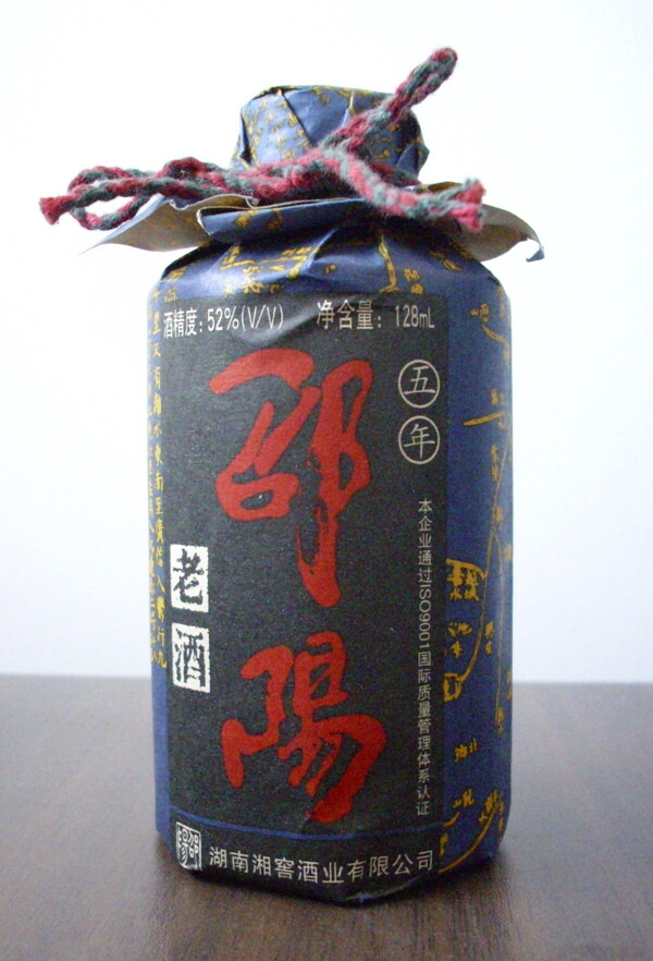 邵陽老酒圖片