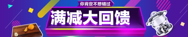 詳情頁頭