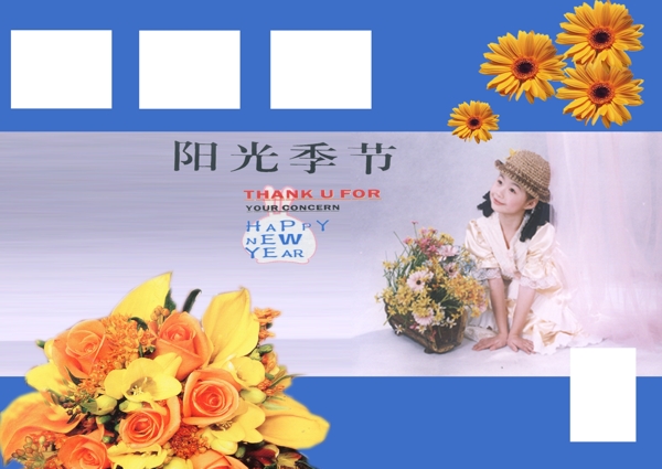 寶寶藝術(shù)照模板寶寶照片模板寶寶相冊(cè)模板下載寶寶臺(tái)歷模板兒童相冊(cè)模板