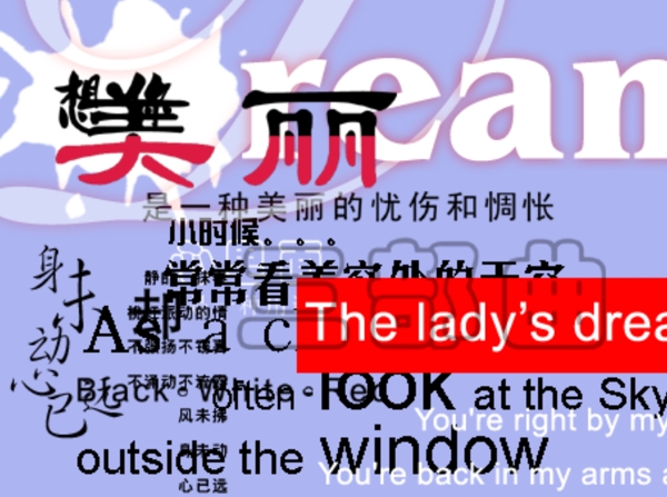 PSD字體素材下載