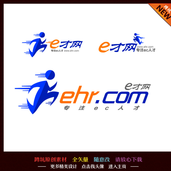 网站logo图片