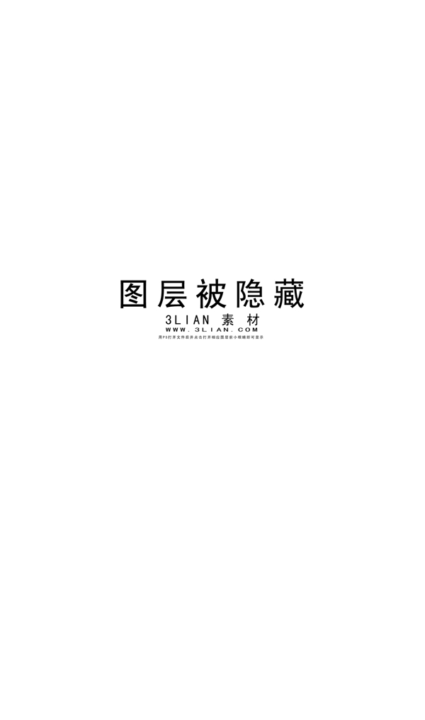 天翼3G三星F339手機(jī)廣告PSD分層素材