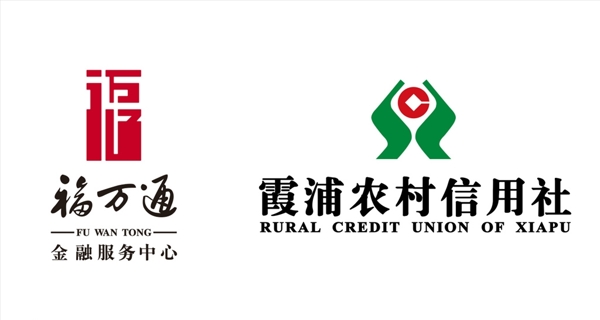 农村信用社logo图片