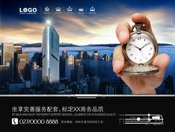 房地產(chǎn)圖片