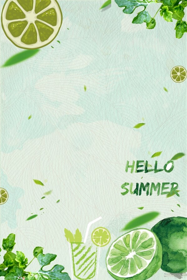 夏季小清新绿色柠檬海报