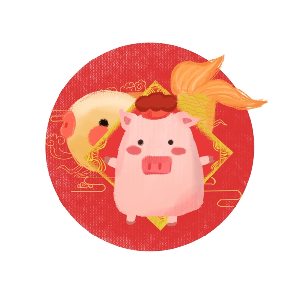 2019年豬年手繪插畫原創(chuàng)可商用元素