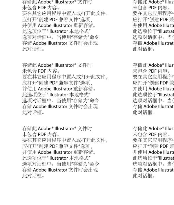 綠色幾何圖案現(xiàn)代矢量素材
