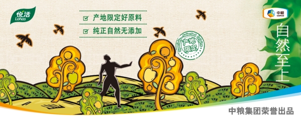 标签