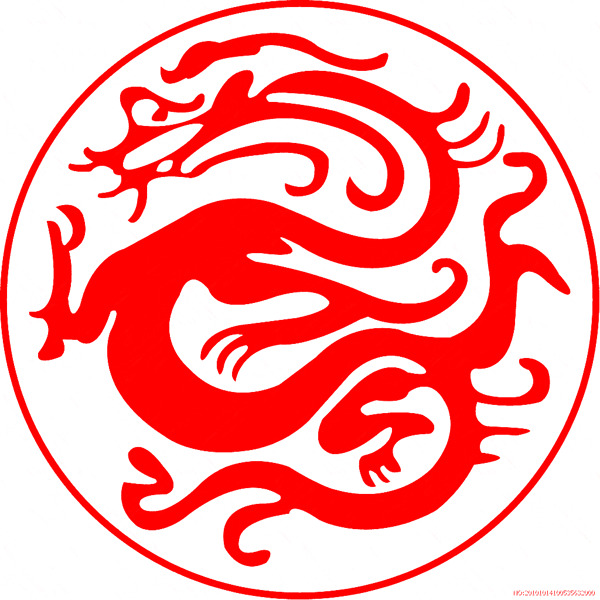 龍紋