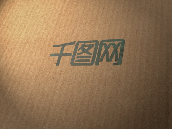 紙箱子logo樣機