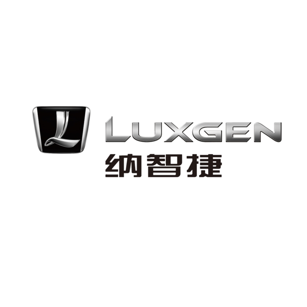 納智捷Logo