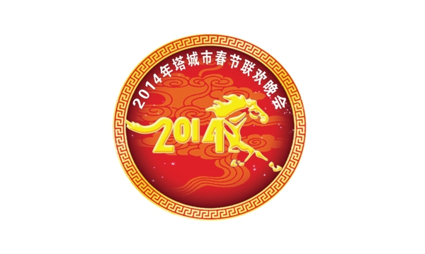 標(biāo)志圖片