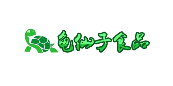 龜仙子烏龜logo設(shè)計(jì)