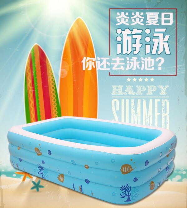 產(chǎn)品主圖