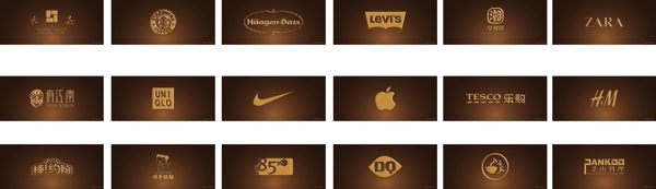 知名品牌logo位图素材图片