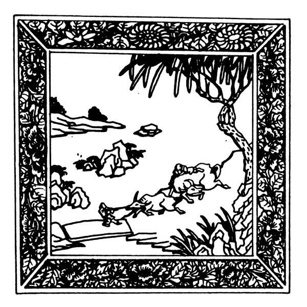 裝飾圖案元明時(shí)代圖案中國(guó)傳統(tǒng)圖案410