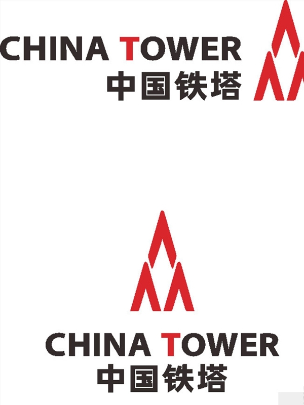 中国铁塔LOGO标志商标