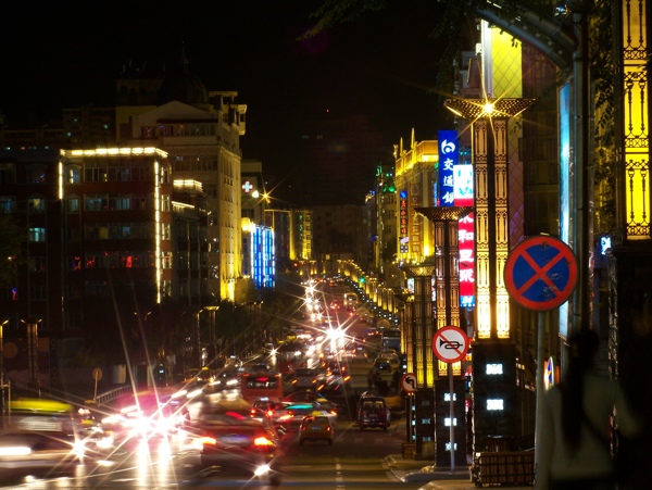 哈尔滨果戈里大街夜景图片
