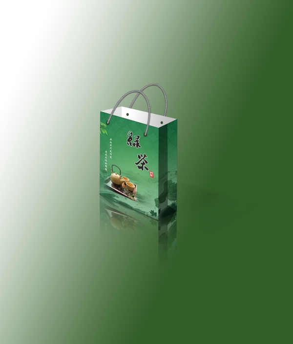 綠茶2