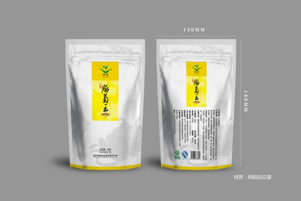 胎菊包裝效果圖