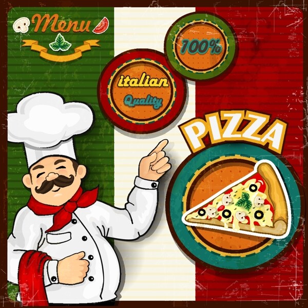 披萨和厨师插画