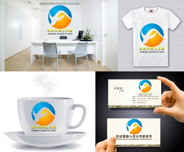 牛LOGO