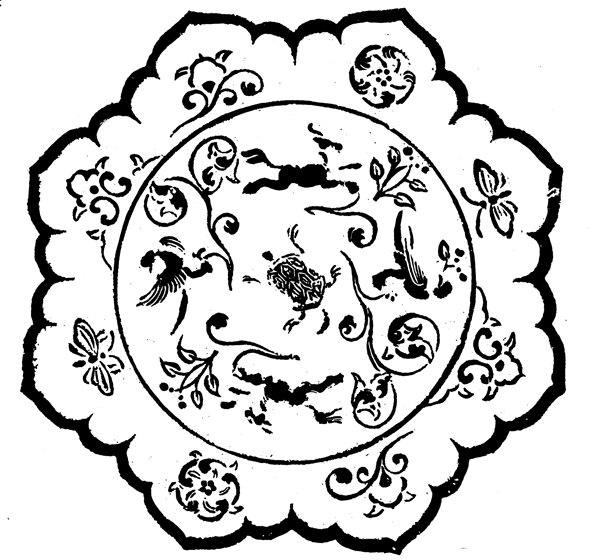 裝飾圖案隋唐五代圖案中國傳統(tǒng)圖案459