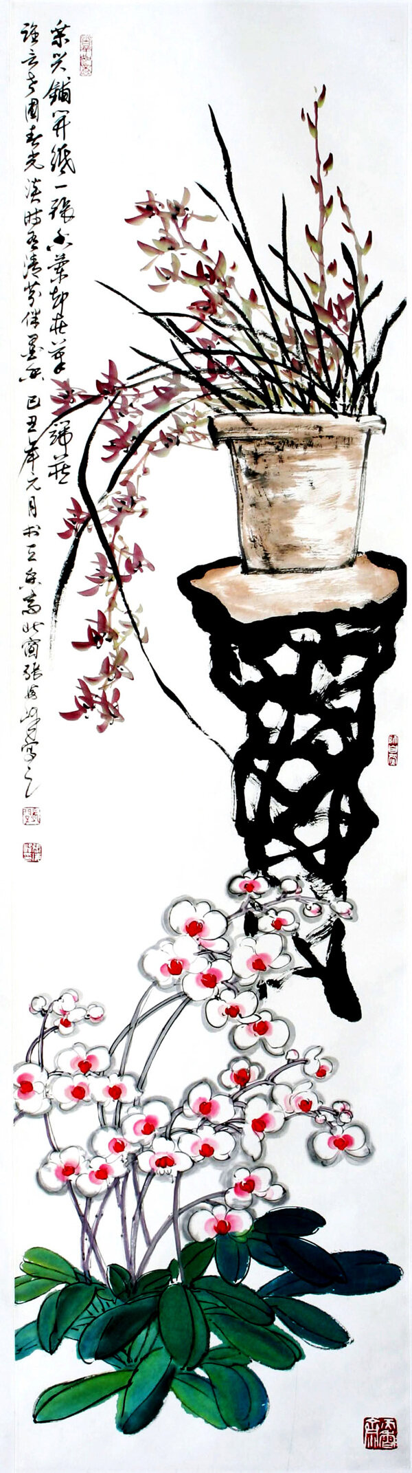 幽香圖片