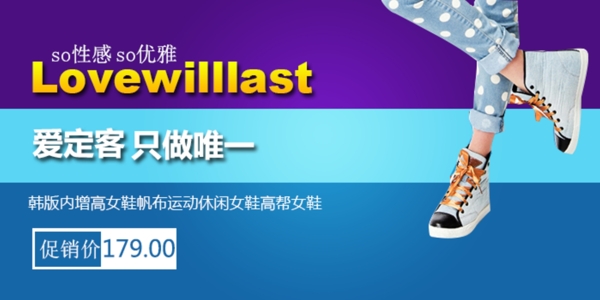 女性