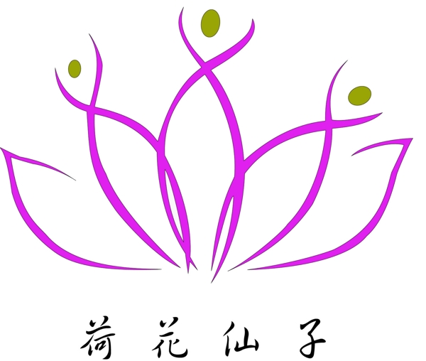 荷花仙子logo圖片