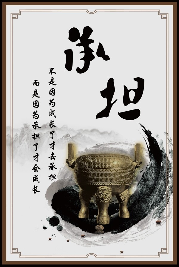 生日蛋糕圖片