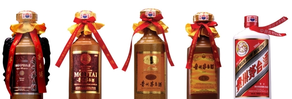 茅臺酒分層圖圖片