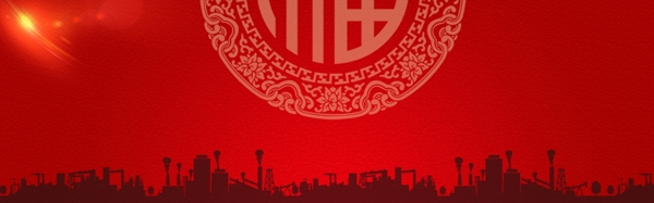 中國風(fēng)插畫黃色背景banner背景