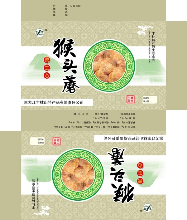 山珍包裝圖片