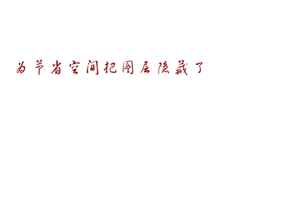 端午節(jié)圖片