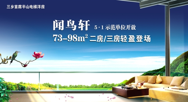婚禮logo圖片