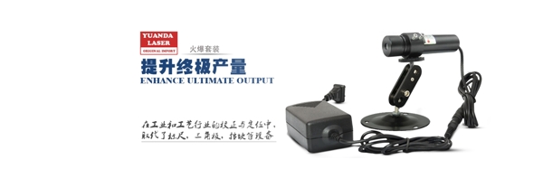 全屏海報07