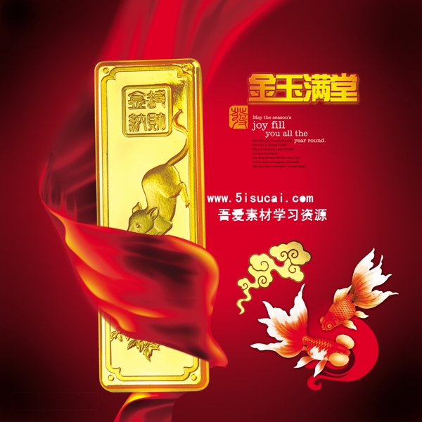 房產(chǎn)廣告