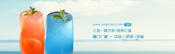 輪播圖圖片