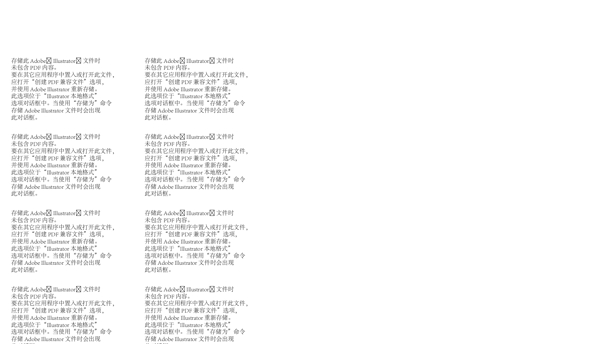手機(jī)包裝盒圖片