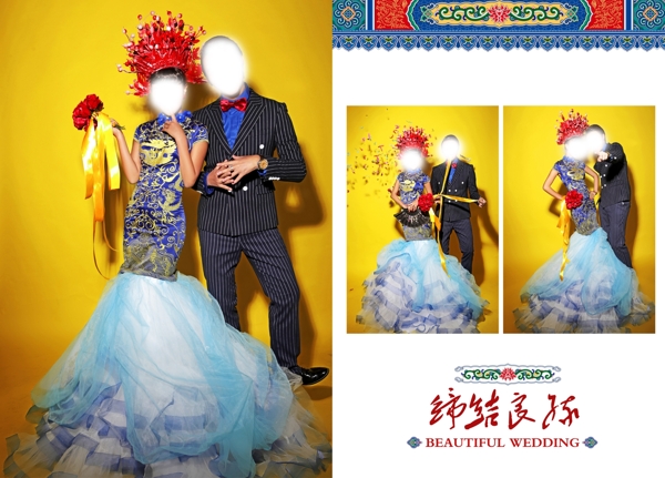 影樓婚紗古裝相冊