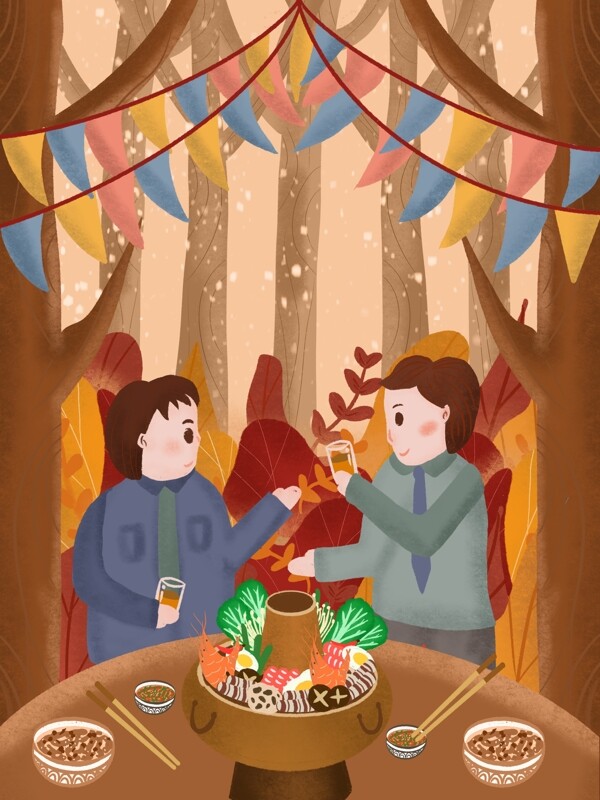 手绘冬季树林火锅聚会背景设计