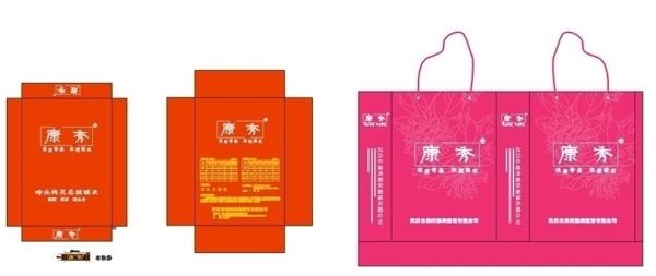 包裝盒手提袋圖片