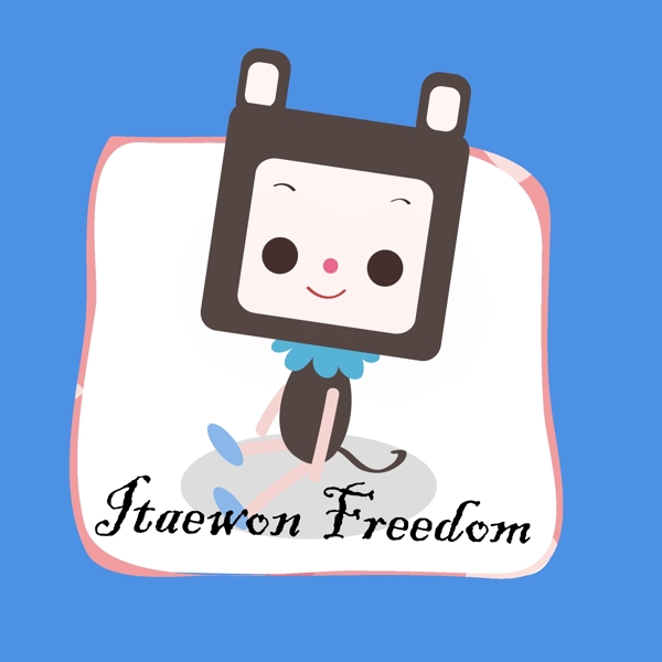 印花矢量圖T恤圖案可愛卡通圖文結(jié)合動物免費素材