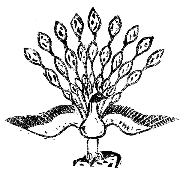清代花鳥圖案中國傳統(tǒng)圖案0050