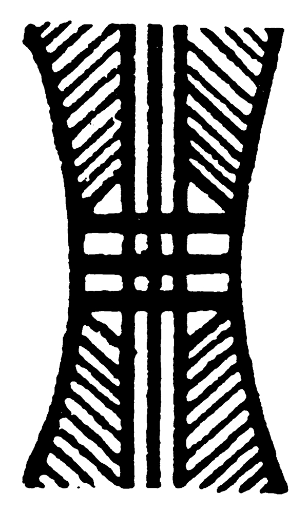 裝飾圖案中國(guó)傳統(tǒng)圖案秦漢時(shí)期圖案20