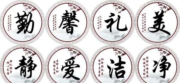 文化宣傳