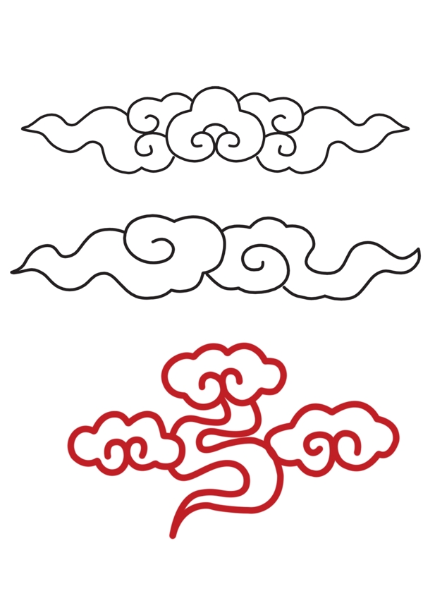祥云图片